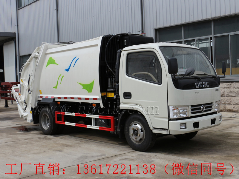 東風(fēng)6立方壓縮式垃圾車