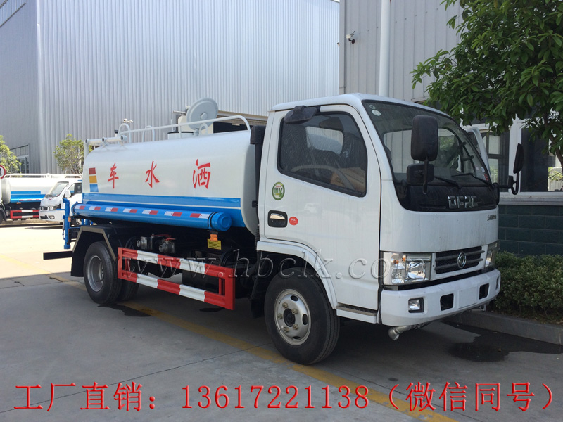 東風(fēng)5噸灑水車