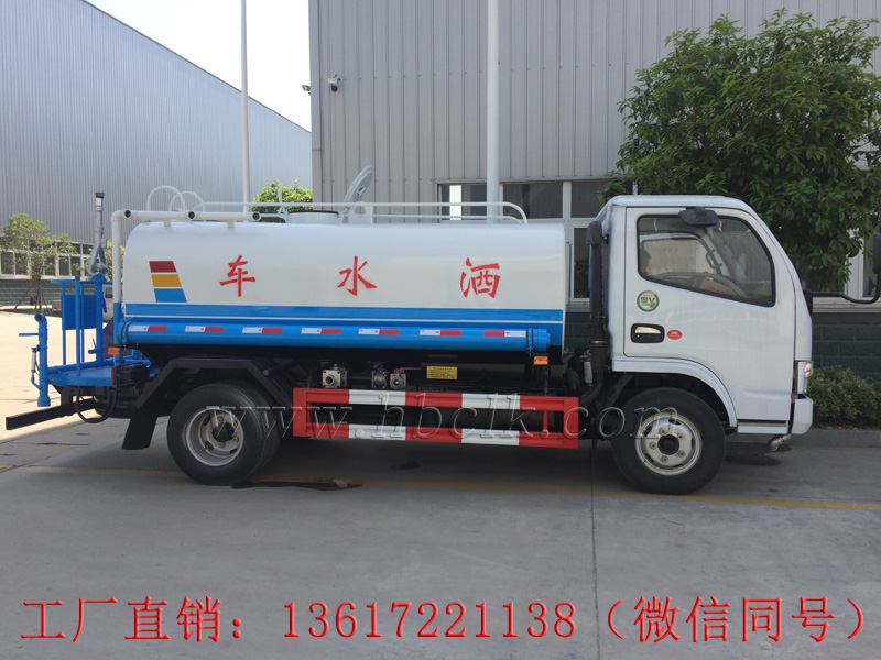 東風(fēng)小多利卡灑水車5立方