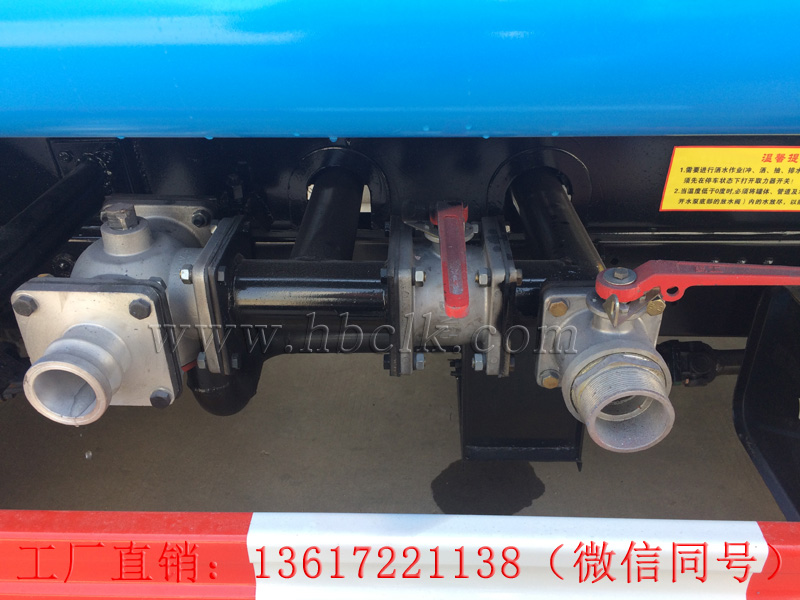 5方灑水車管道布局圖