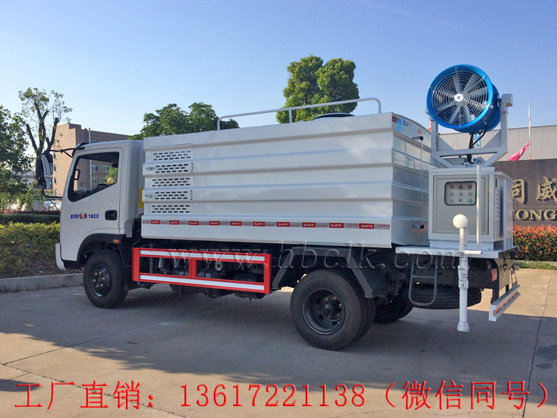 時風5方抑塵車左后側圖片