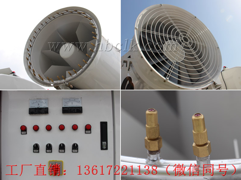 東風天錦灑水抑塵車細節圖片