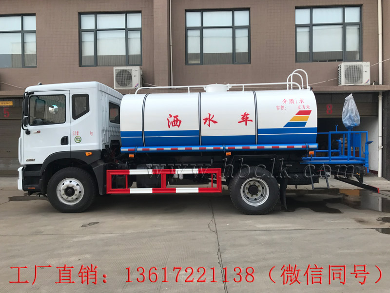 東風D9 10方保溫熱水運輸車