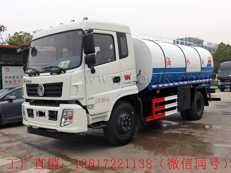 東風專底10噸保溫運水車