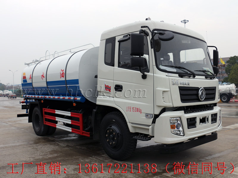 東風專底10噸12噸熱水運輸車