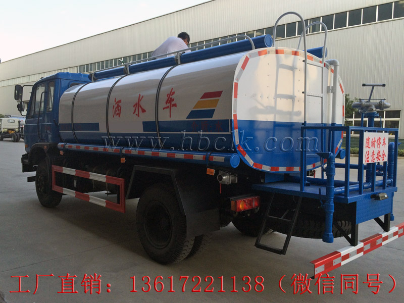 145熱水配送車