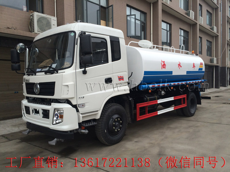 東風(fēng)專底12噸灑水車