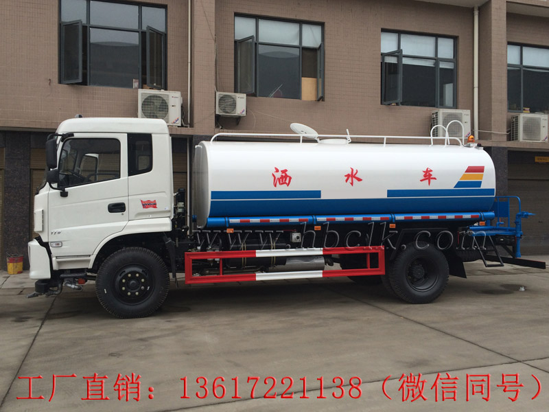 東風(fēng)專用底盤12噸灑水車