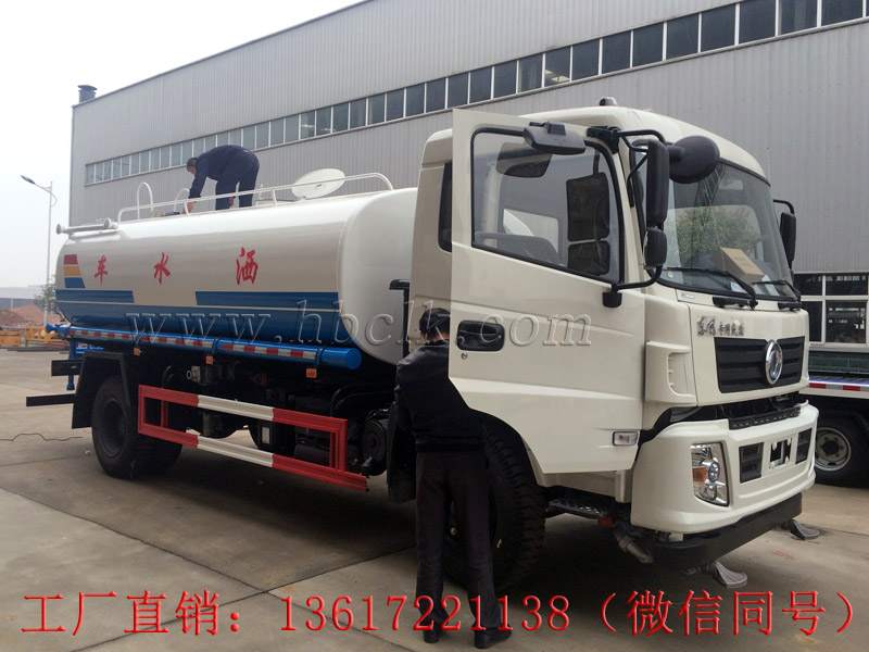 東風(fēng)專底灑水車12方