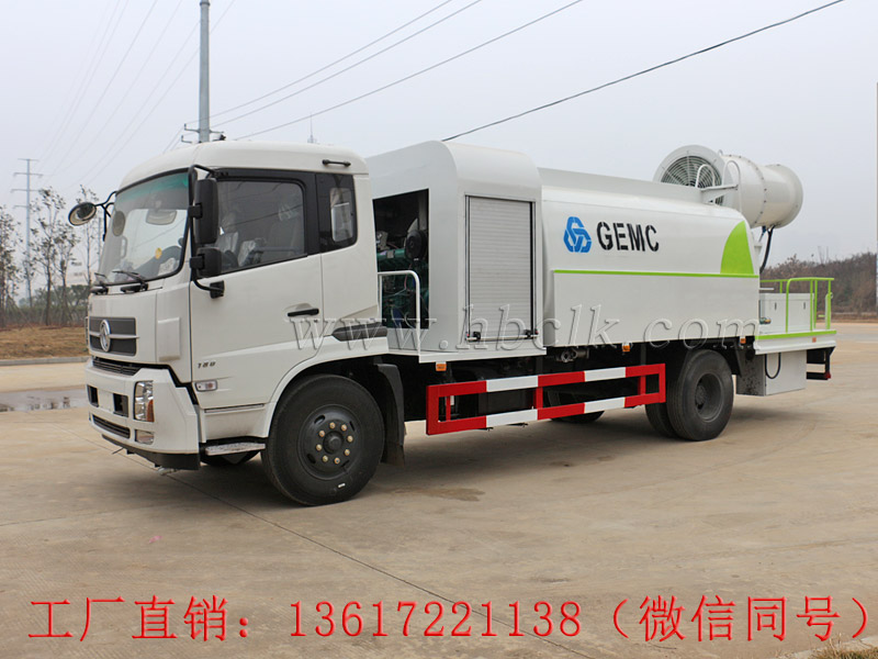 東風天錦多功能抑塵車