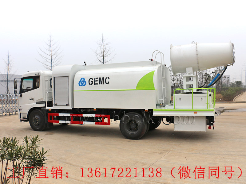 東風天錦噴霧灑水抑塵車