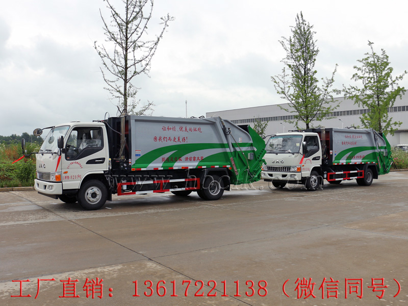 某保潔公司訂購的2臺江淮8方壓縮車