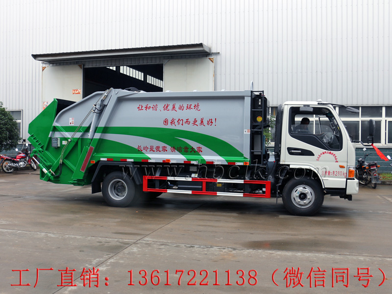 江淮壓縮式垃圾車8立方
